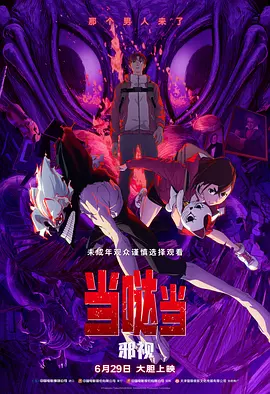 日韩在线|中文